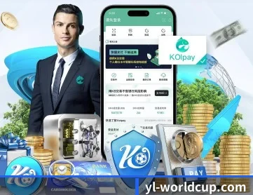 开云 APP - kaiyun